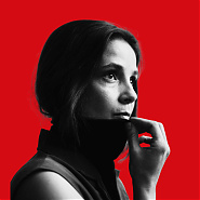 Pájer Alma Virág - bábszínész