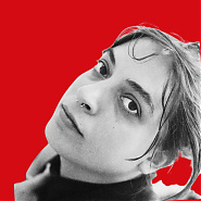 Szekeres Blanka - drámatanár